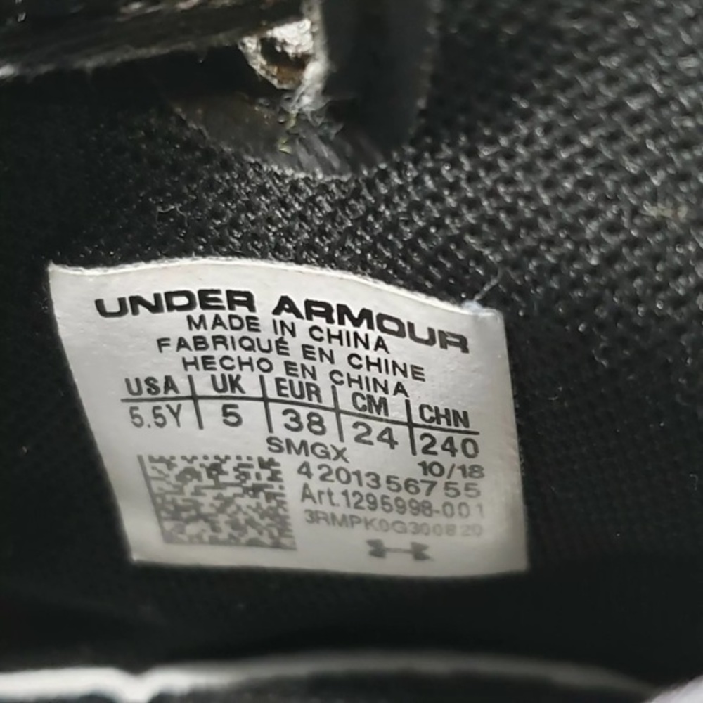 Under Armour Wardell Sc Boy’s Basketball Athletic shoes Size 5.5Y #1295998-001 - Picture 7 of 12